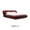 Truffle Collection Upholstered Bed C9214
