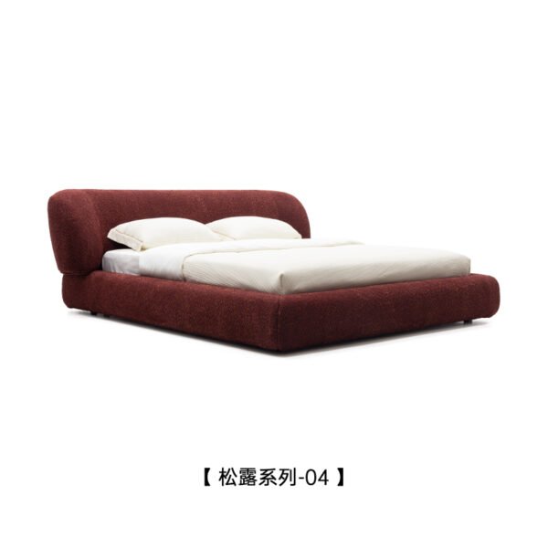 Truffle Collection Upholstered Bed C9214