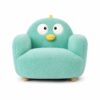 Kids' Animal Sofa Collection