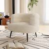 Bouclé Lounge ChairXY5171BOBO
