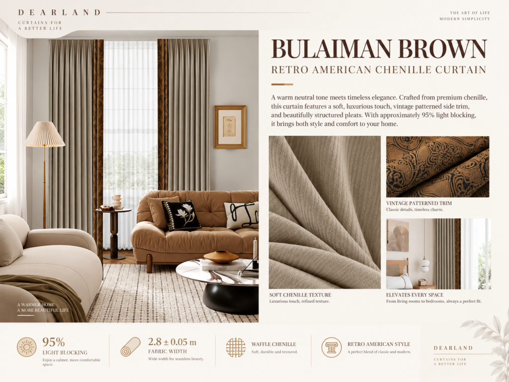 BLAIR STAR BROWN WAFFLE CHENILLE CURTAIN3 1