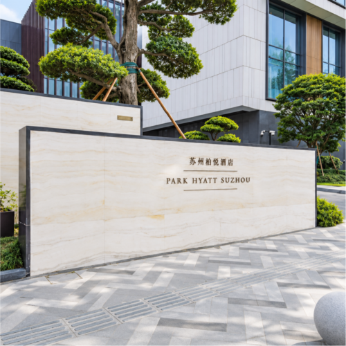 Park Hyatt Suzhou Hotel Furniture Project